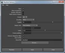 Прорахунок частинок через Playblast у autodesk Maya playblast