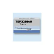 Протимікробні засоби Тержинан - «Комплексне лікування спринцювання-промивання, свічки та засіваємо тержинан