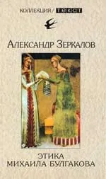 багато
