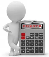 франчайзингу