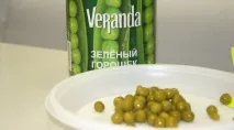зелений