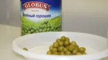 зелений