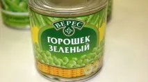 перевіряємо