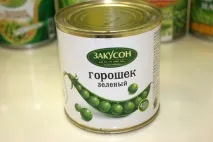 зелений