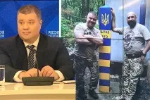 Раду розблокували, а потім закрили розблокували