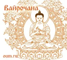 П’ять дхьяні будд і Будда Ваджрасаттва дхьяні