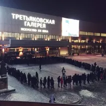 Психологія сарафанного радіо психологія