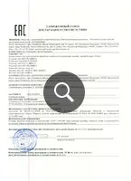 Редуктор пропановий редуктора