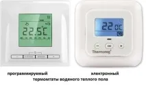 Регулятори температури опалення для радіаторів та теплої підлоги, їх види, пристрій та принцип температури