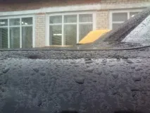 багажник