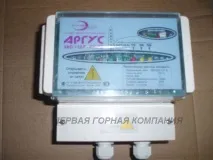 реле