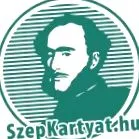 лято