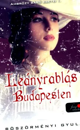четно книга