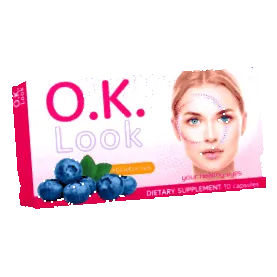 look відгуки
