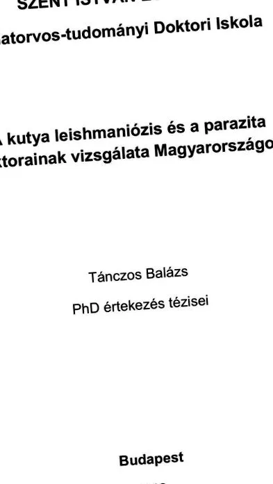 форум управление