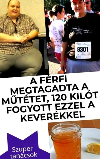 звезда