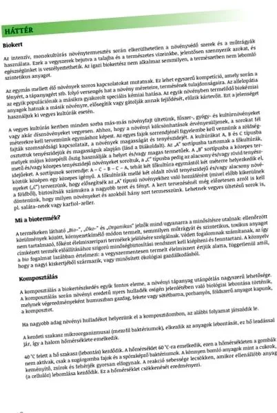 средство възрастни паразитолози
