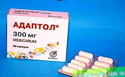 народна