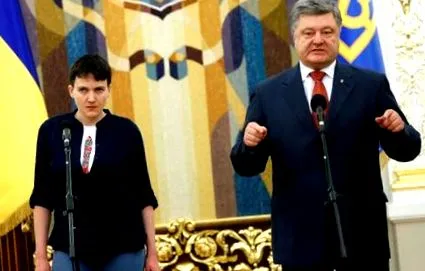 благодатта иска