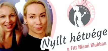 уикенд уикенд