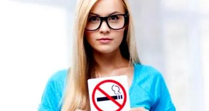 пастилки