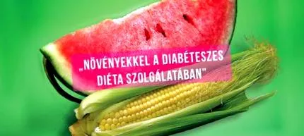 царевица диабетна