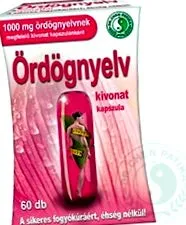 капсула капсула