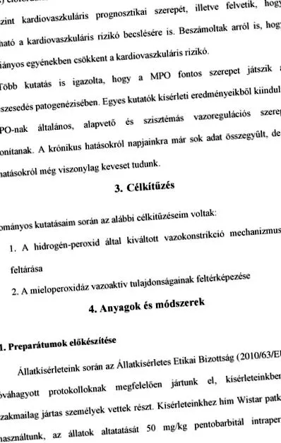 неговото лечение