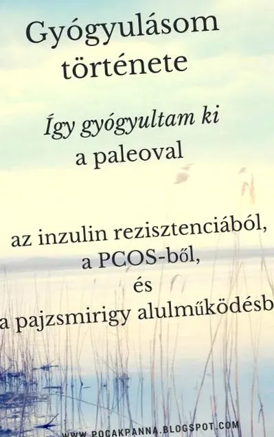 излекувах