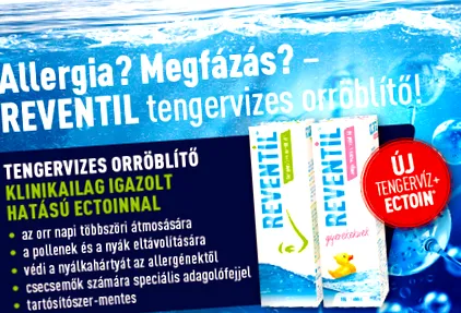 Reventil спрей спрей