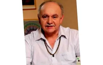 NatureMedicine Magazine рендас