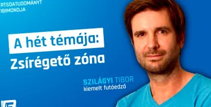 вижте zone