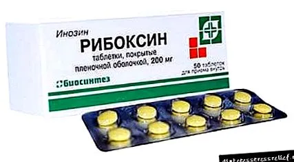 рибоксину глисти