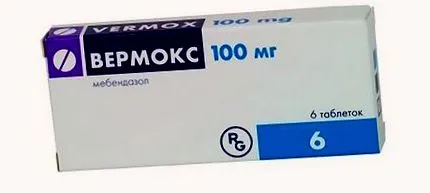 антихелминт бързо