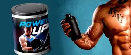 powerup powerup