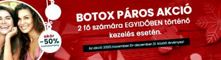бръчки Лечението ботокс