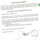 прийом прийом