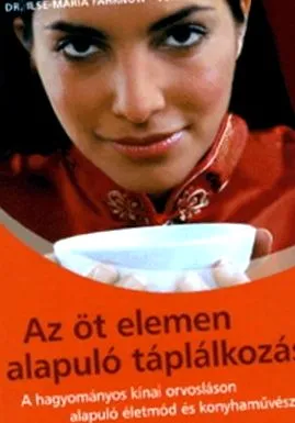 sutra meselor