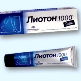 остеопороз гель лікування