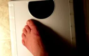 значението