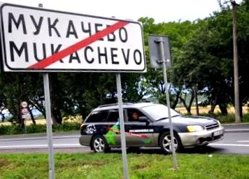 езерото Балатон кола