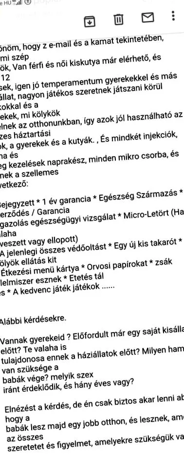 банкір слова