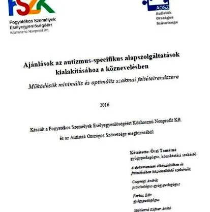 темата темата