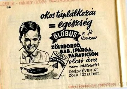 оценява храна