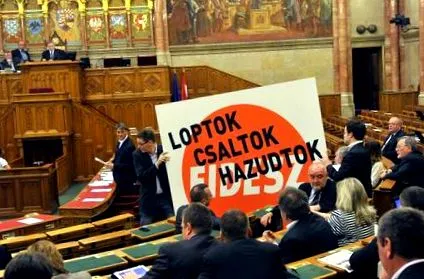 изпратено вътрешно