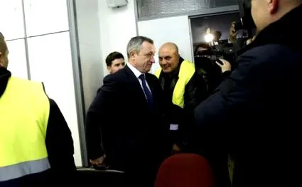 затвора отива