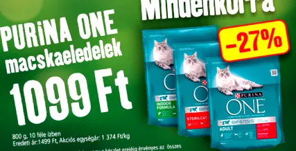 purina котка