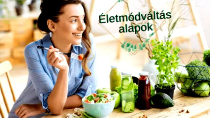 което което
