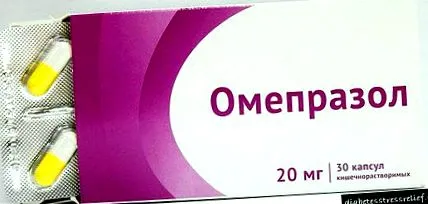 панкреатит болкоуспокояващи
