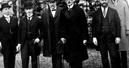 историческо миналото